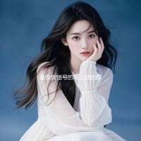 谁收微信号的马上结的那种（收微信号的人是真的吗）